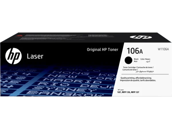 HP 106A Black Original Laser Toner Cartridge
